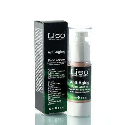 Інтенсивний-антивіковий-крем-реконструктор-30ml!