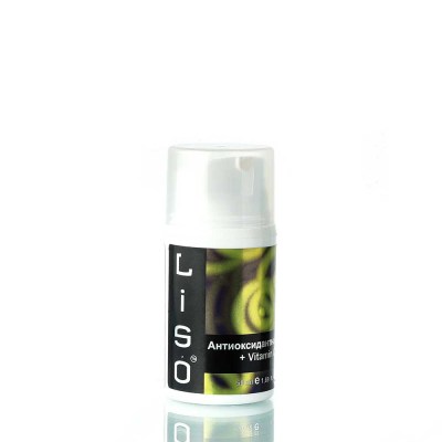Антиоксидантна-маска-+-Vitamin-С-50ml