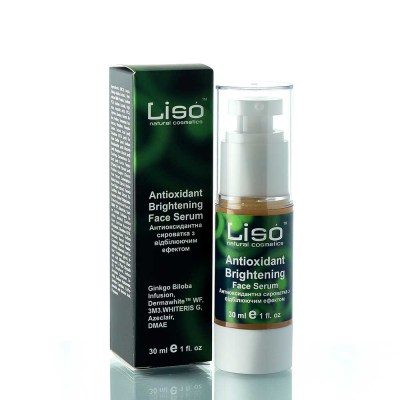 Антиоксидантна-сироватка-з-відбілюючим-ефектом-30ml!