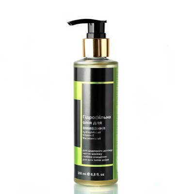 Гідрофільна-олія-для-всивання-200ml!