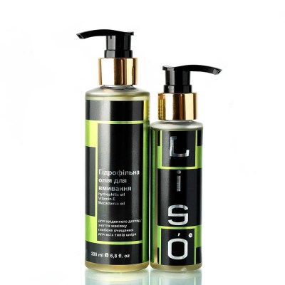 Гідрофільна-олія-для-всивання-200ml,100ml!