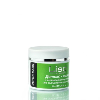 Детокс-маска-з-активованим-вугіллям-та-саліциловою-кислотою-50ml!