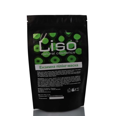Ензимна-пілінг-маска-100g