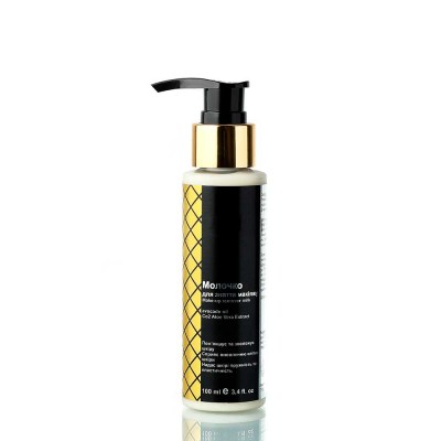 Молочко-для-зняття-макіяжу-100ml!