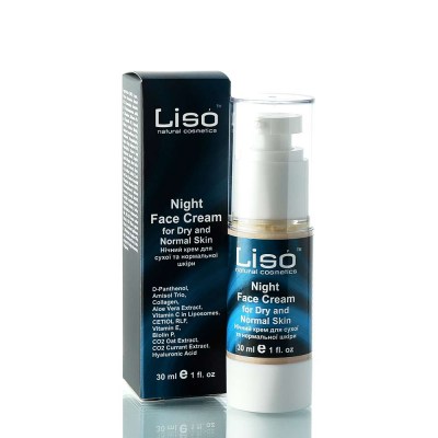 Нічний-крем-для-сухої-та-нормальної-шкіри-30ml!