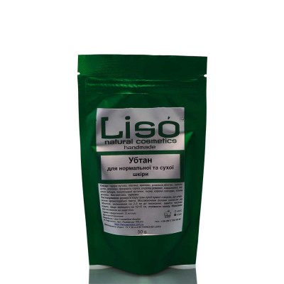 убтан-для-нормальної-та-сухої-шкіри-50g